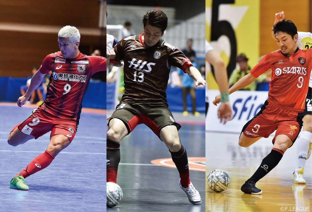 森岡・渡邉・星画像