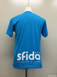 SFIDA-T 001