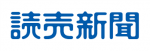 yomiuri_logo_web
