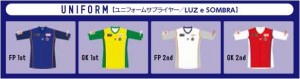 teiseimae_hamamatsu