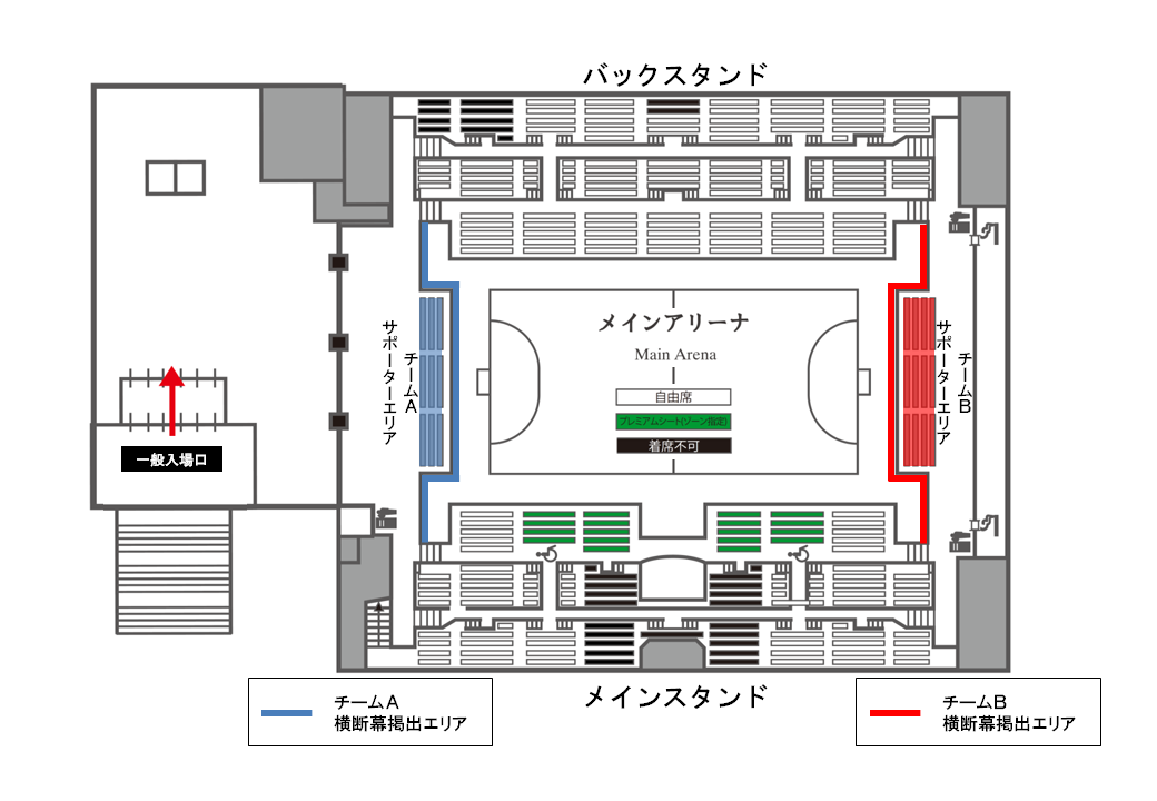 アリーナ２F図面