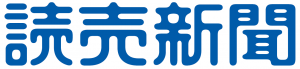 yomiuri