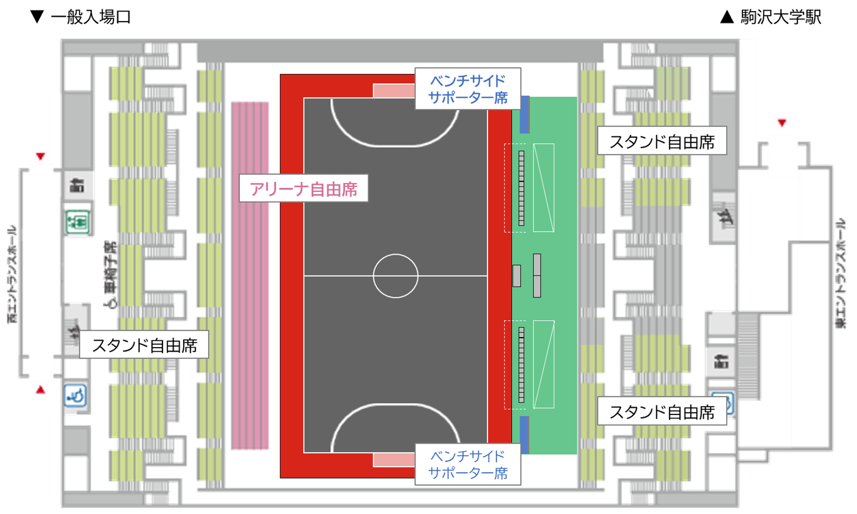 駒沢オリンピック公園総合運動場屋内球技場 席割図