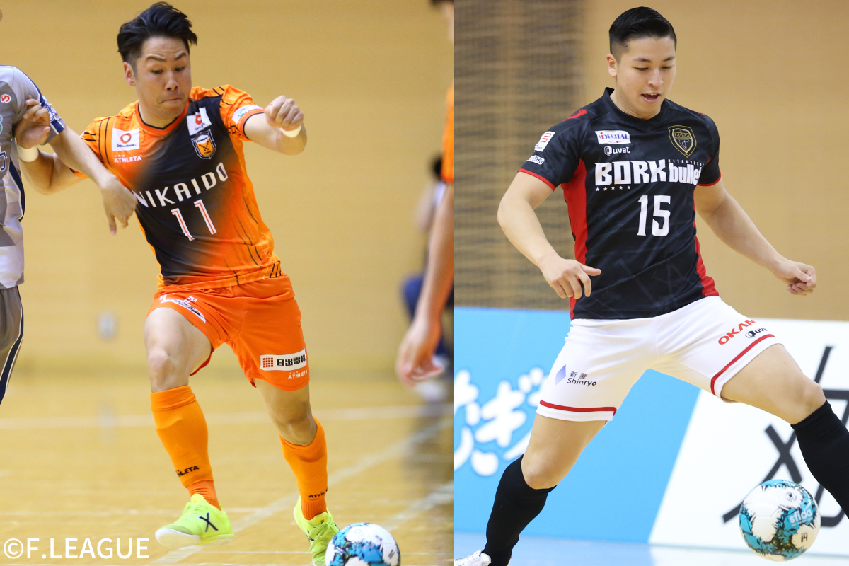 ｆリーグ公式サイト